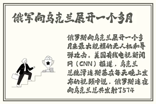 野花社区高清在线WWW