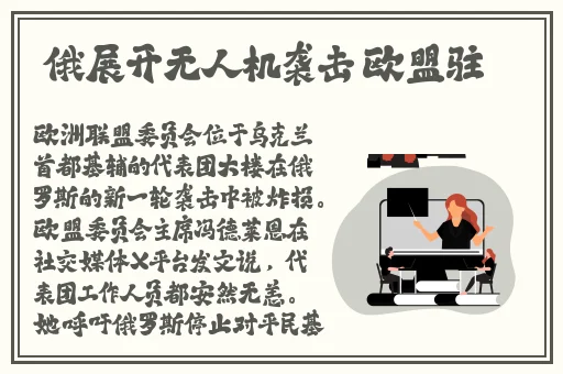 **中文第一社区