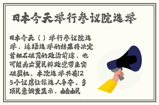 6IX9INE喷牛奶MV