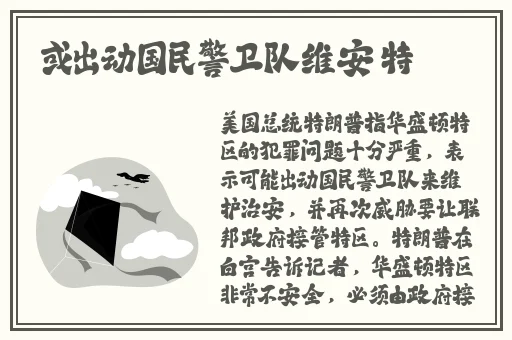 锕铜铜铜铜